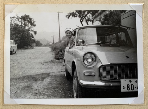 732E0827-787F-42CF-AA38-F6A23E50DE53