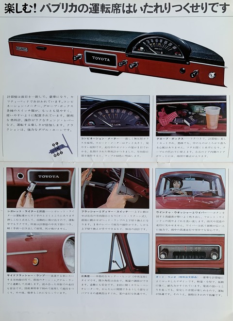 01D1EF27-CB5D-42EC-AAA3-3F17434FA32A