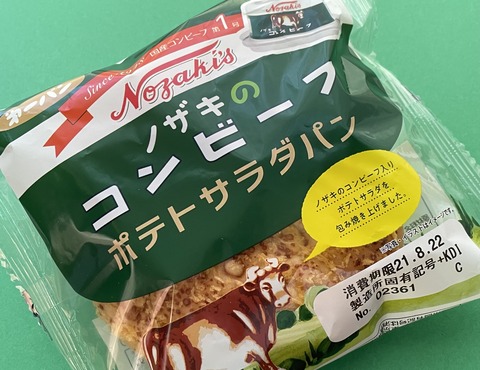 AD03A683-30FC-4591-B38B-230E89A98814