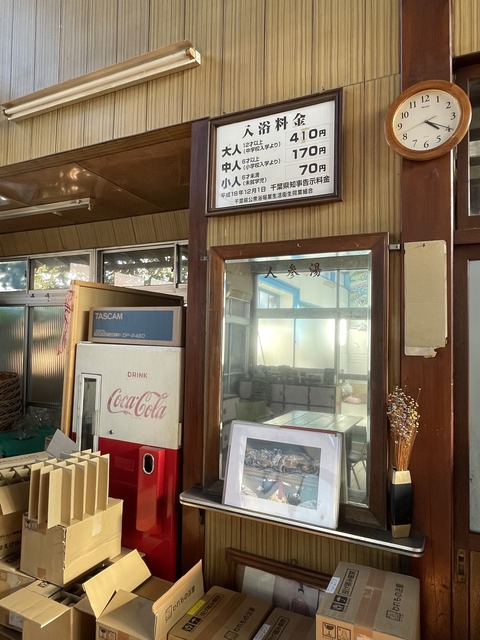 747E54D7-43FA-4AA0-883D-64F22E0819FF