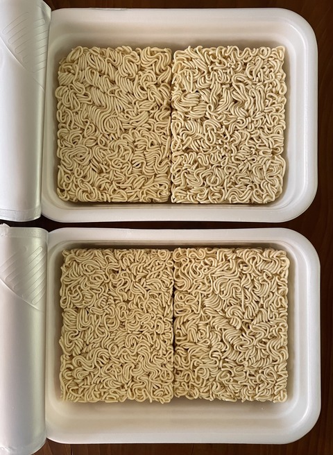 3809B349-3353-4227-BC98-D0EB1517D982