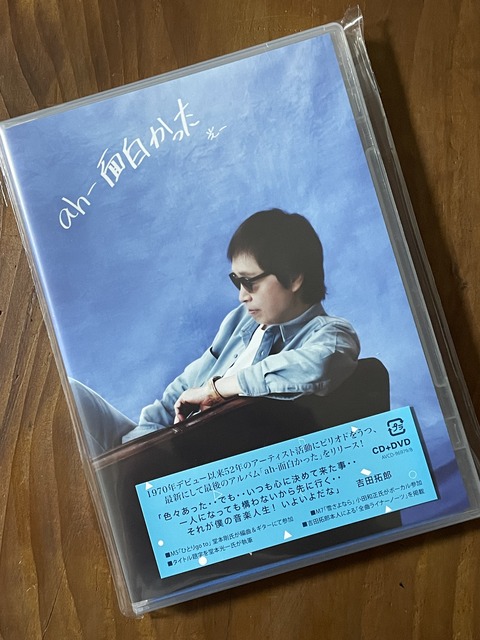 24A3F9F3-C98D-4803-ADC6-50F2E7F7D6EB