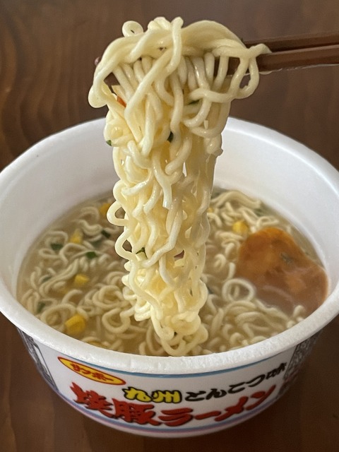 A4607F33-BDD8-442C-A043-E4262DF0711A