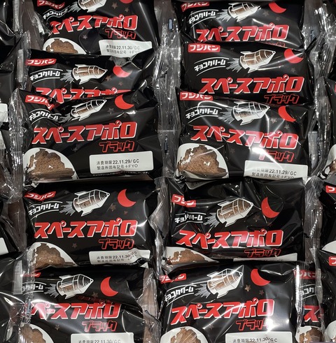 AE99E4D5-0D28-4D3D-A2F8-4E2C6F8ABD35