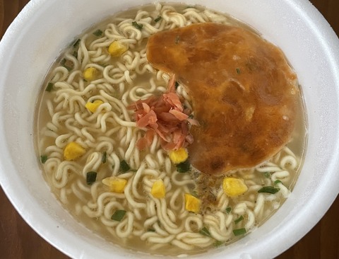 BE1599BA-942B-4A68-9173-E73CD85B4F9C