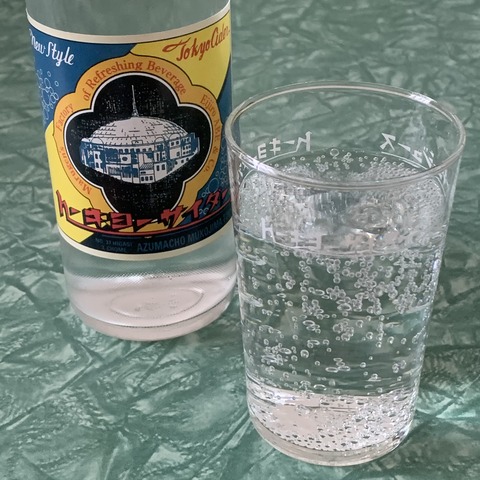 A770992D-9709-499E-9BD4-1894FA8B3A7B