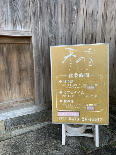 4D5A8322-5944-4591-A6EF-0346B6A8D928
