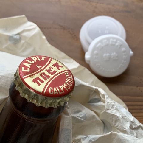 2AAAC06C-829E-46E3-89E9-9F78BD26104D