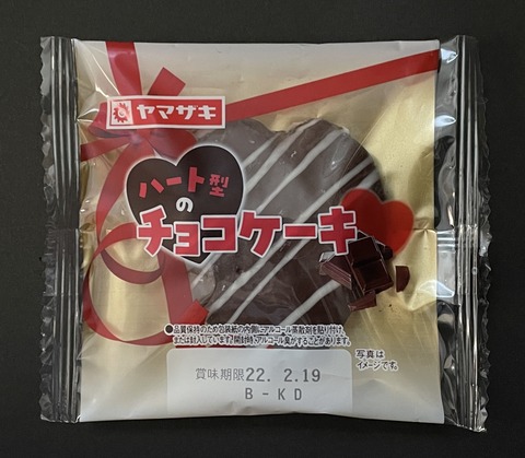 A33DB04A-BD60-41AC-8D65-2EF18C16DD3F