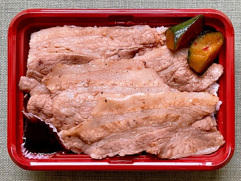 5F68679D-8E16-4BC0-BBF8-4F23AB69D282