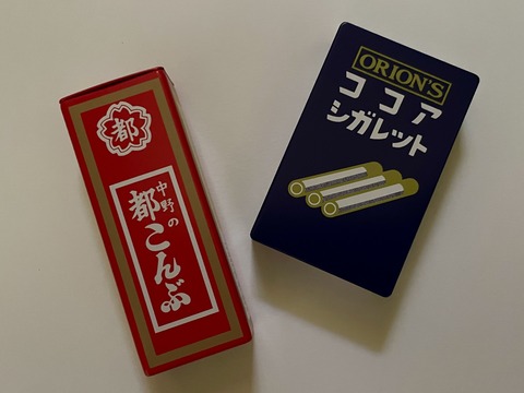 79893F82-573E-4E84-8E2B-BE770CC78602