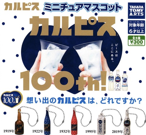 A2AA9F9B-CF69-4D17-9F9E-B95AA485BD41