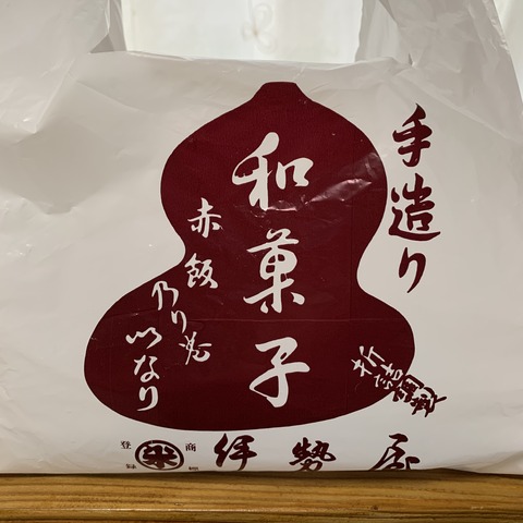 9D2EE93F-8615-493B-AA52-4C6FE8E9A58F