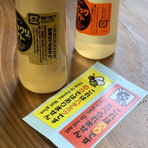 2B1A970A-437B-41CB-9F50-A9E4E77A4439