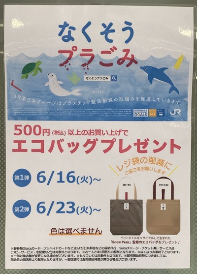 AA8FD508-EA59-4BC3-90C8-B7CD41D8B6C5