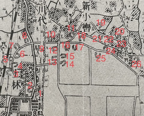 B0218667-F8C1-48A6-B813-6C0D42AEC1E3