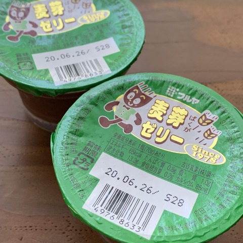0396DD05-55EB-4933-9BD7-17BB9329B7B5
