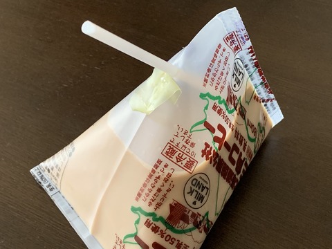 CF162E81-C771-4498-BB57-2977E6617E33