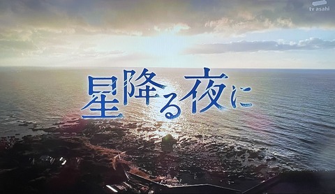 F8A69818-F38E-4F99-A751-116306F0E30E
