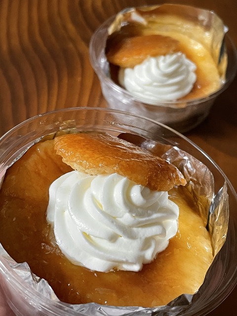 D5CC93EA-1FB1-4F35-A006-6FE62866E612