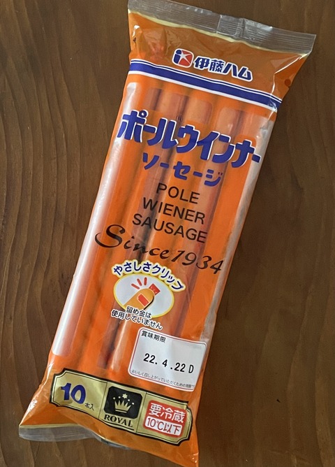1375BF97-6215-4FDA-8164-CABEDCF744D4