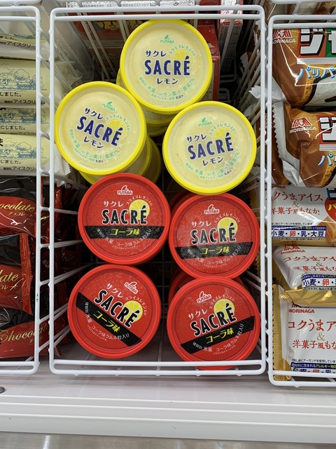 C9D60225-6158-4D63-A1EF-D57261CF80A7