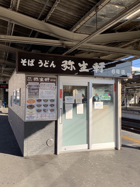 B4FC449E-F9F4-4157-8314-C0C875AB4ADF