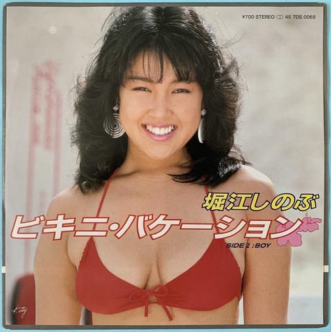 8346A462-6CF9-4E00-AFB9-3301FB0AB43D