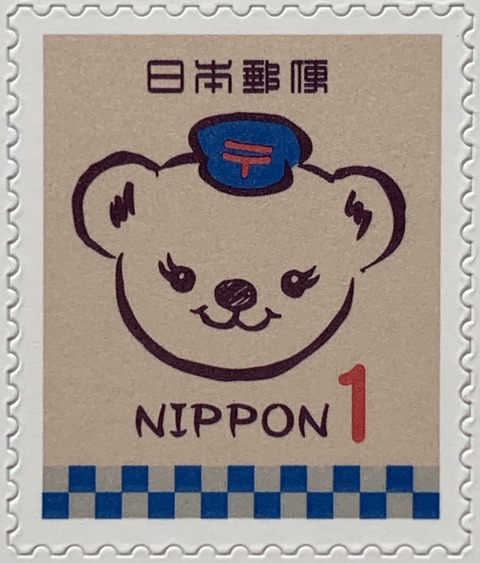 B99221C2-F125-404C-97B9-400DF4DCEE40