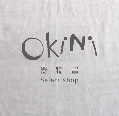 12321202_1699228160359219_7885070922101830751_n