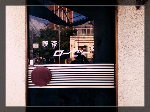 Fotor_159832867248375