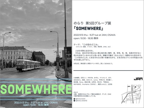 Fotor_166353766807198