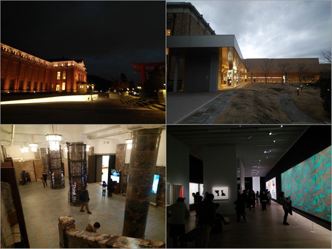 Fotor_167590324760910