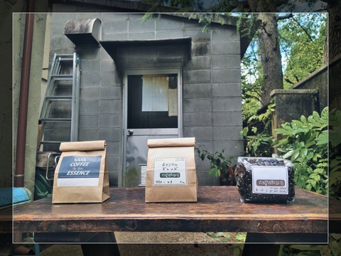 Fotor_160090069709613