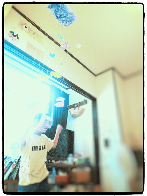 Fotor_159735772219556