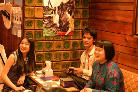 line_252559017366816