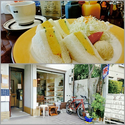 Fotor_159028078650369