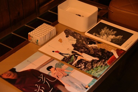 line_252563385340200