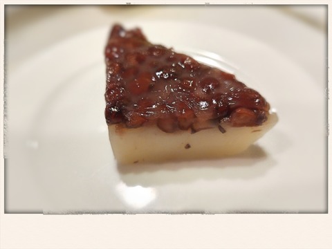 fotor_1719817444020