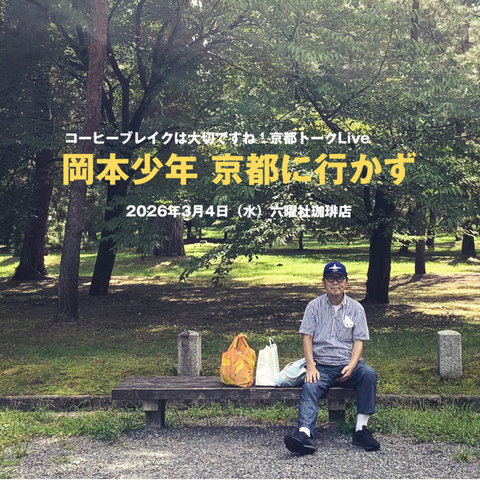 Screenmemo_2026-02-16-19-00-38