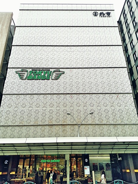 Fotor_157197841864269