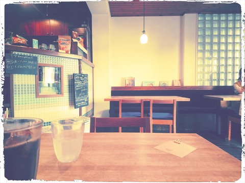 Fotor_160089354777175