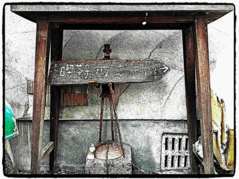 Fotor_158900216421825