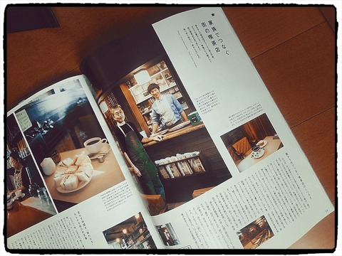 Fotor_167296212337263