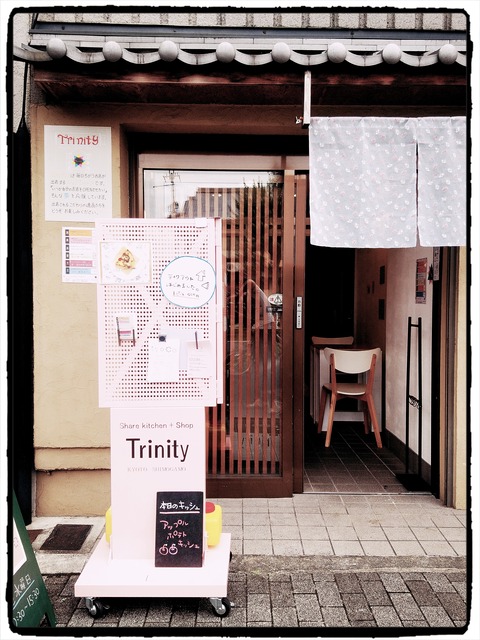 Fotor_160040212509372