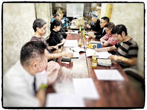fotor_1781585268152