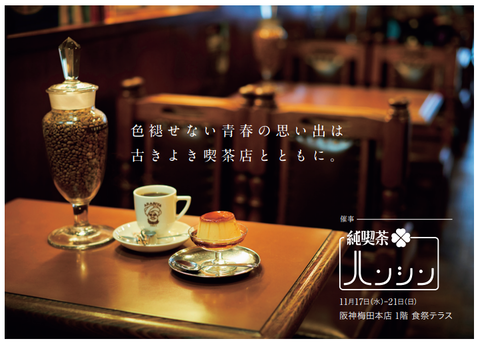 Screenmemo_2021-11-01-07-03-59