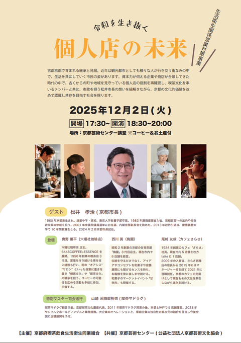 Screenmemo_2026-02-01-12-43-14