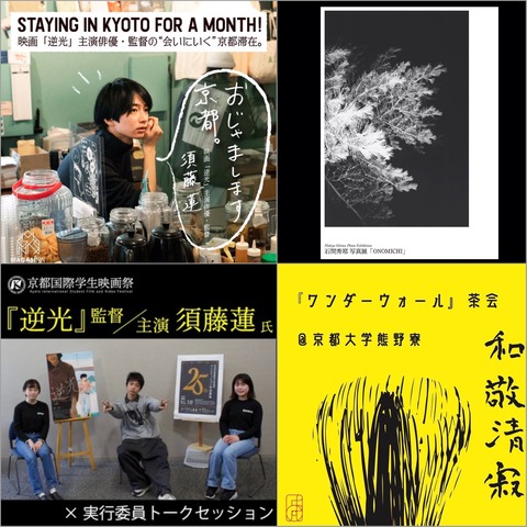 Fotor_16523315582492