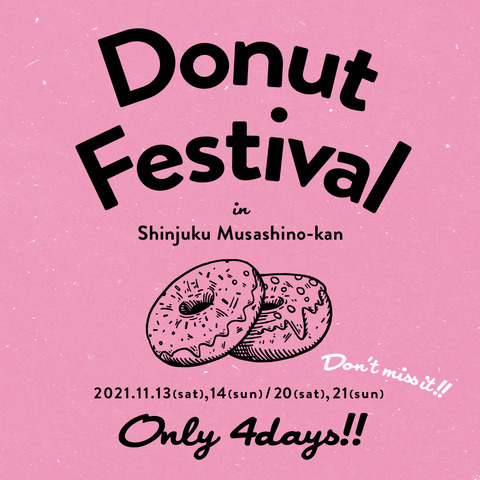 ドーナツフェスインスタ用